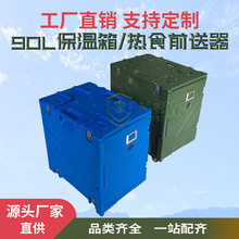 ���x�������ÝL�ܱ������ɫ�ɶ������Ʒ��ݱP���x���������l