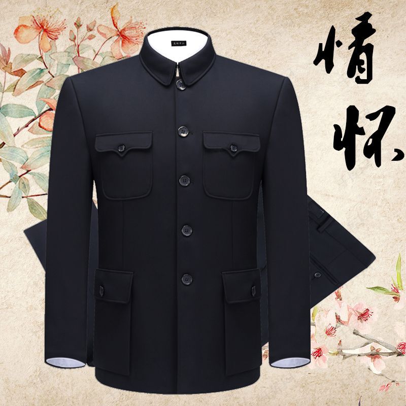Chinese-Style Men's Classic Spring and Summer Jacket for Elderly Grandfathers, Traditional Chinese Style Dad Suit for Middle-Aged and Elderly