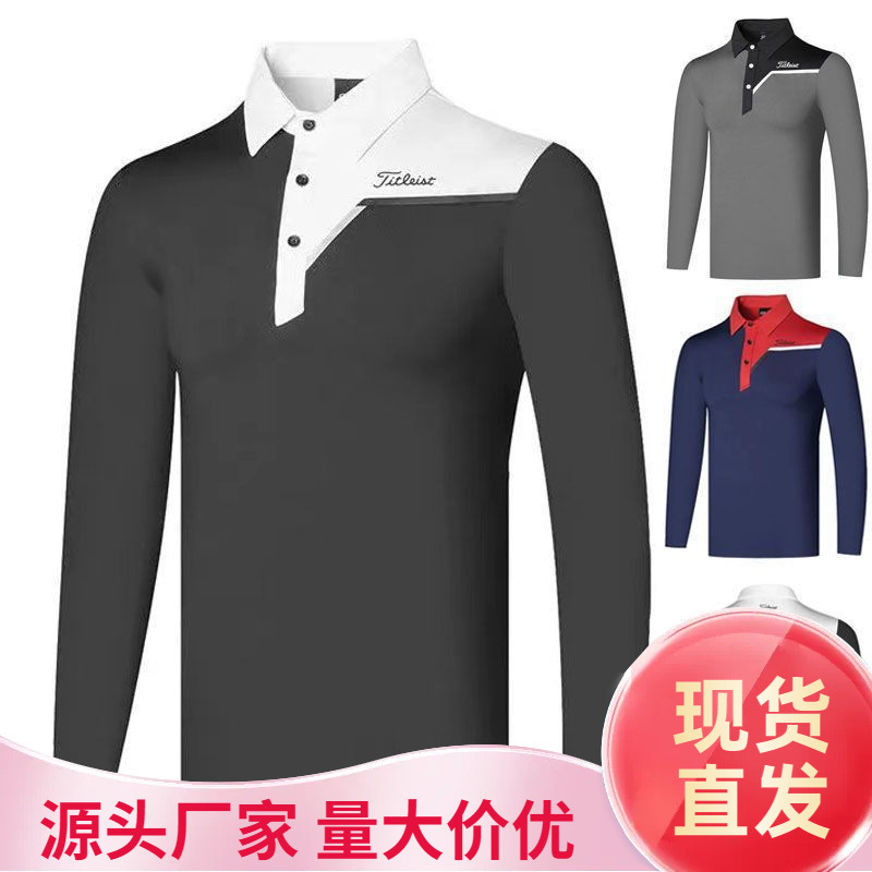 New Autumn and Winter Golf Long-Sleeved Golf Clothing Sports Sweat-Wicking Breathable Men's Clothing Outdoor Jersey Quick-Drying Polo Shirt