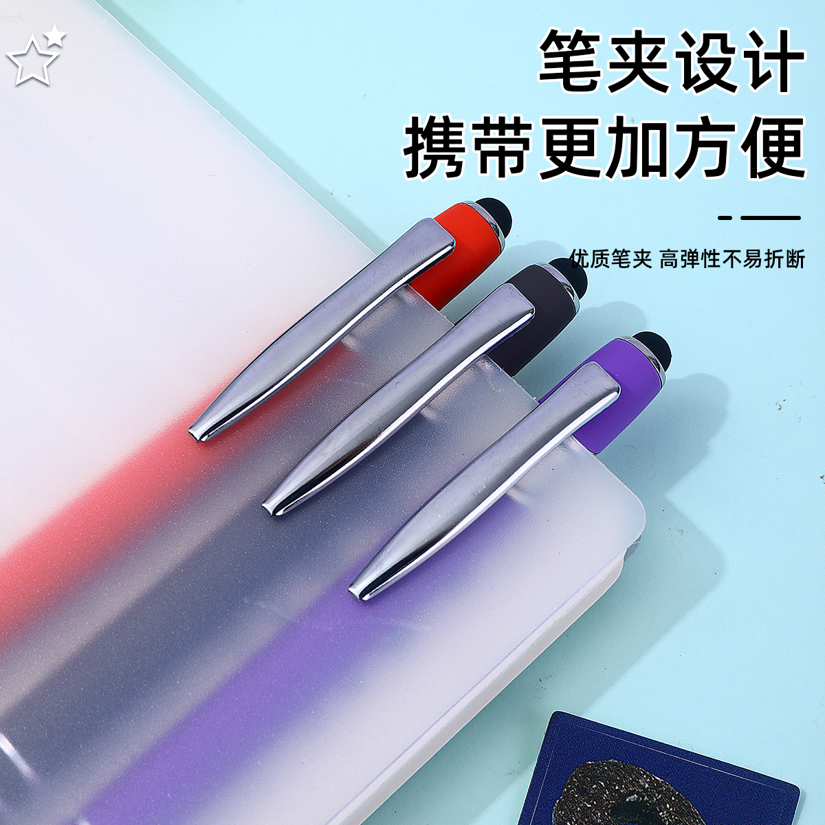 Metal pulsador lápiz de aluminio lápiz Meji lápiz capacitivo táctil lápiz de bola de escritura a mano lápiz de pantalla táctil impresa logo lápiz de regalo