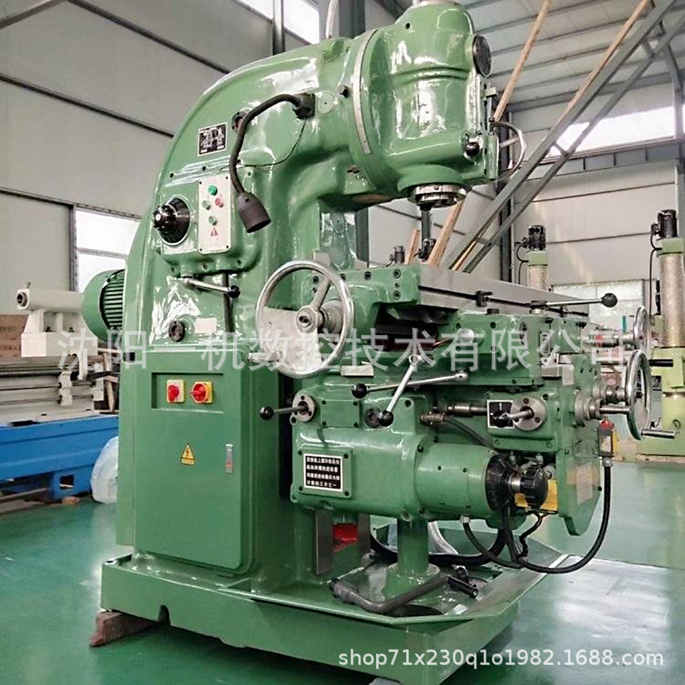 沈阳一机立式铣床 X5032 重型铣削 万能升降台铣床 厂家直供