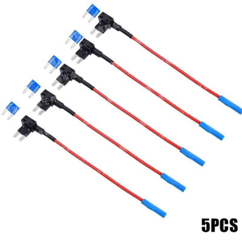 Малый хватовой предохранитель, (торговля кросс-борт), 5 предметов, 10А, 15А