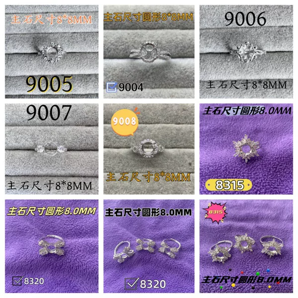 8.0m Collection Luxury Inlaid Rhinestone Vintage Personality Bow Snowflake Adjustable Women's Ring New Model