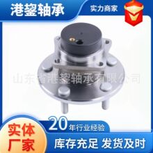 NSTJP�ֻ�ԭ��Ʒ��DAC2F74R4509�������������챵���й��ݰ���