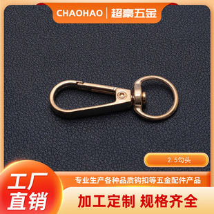 2.5����������� Ƥ���h�۹��۹��пۈAβ����Ʒ�ۭh�ο�
