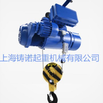 供应  CDMD钢丝绳电动葫芦  单速电动葫芦  双速电动葫芦重型