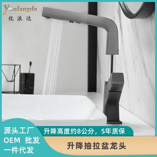 �V�|�S����s����������ʽ�������^360�����D��ᘌϴ����ˮ���^