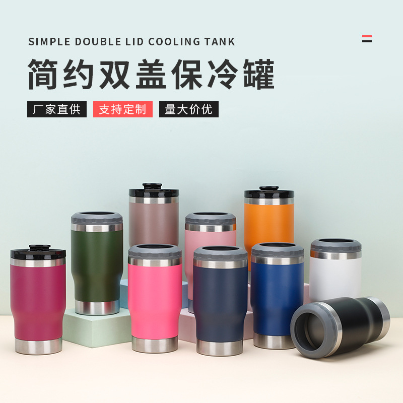 Amazon nuevo tarro de mantenimiento en frío de 14oz con abridor de botellas taza de vacío una taza y dos tapas taza de cerveza al aire libre