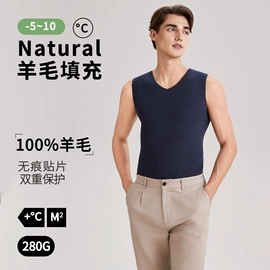 无钢圈文胸;保暖套装;女士三角裤