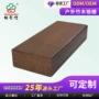 门头遮阳定制天花吊顶