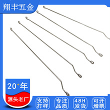 定制电动车雨棚支撑杆弹簧配件异形弹簧防嗮挡阳配件不锈钢弹簧