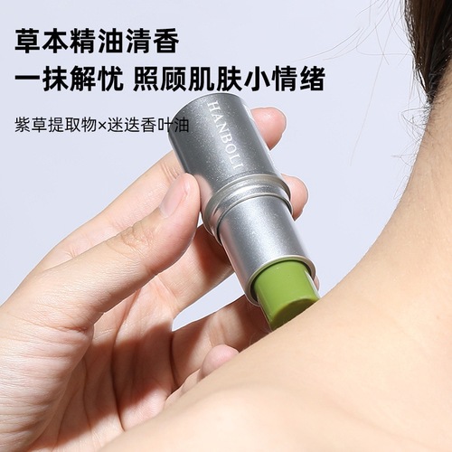 HANBOLI Hanboli Shuang Lithospermum Cream is cooling and anti-itching and prevents insect bites. Soothing cream is used to relieve itching and stinging sticks.