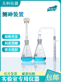 �y���b��100ml150ml�Ų��ϲ������}һ�����}�����y���������