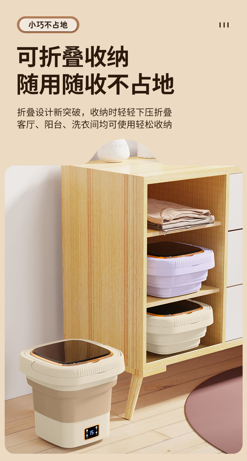 详情_14