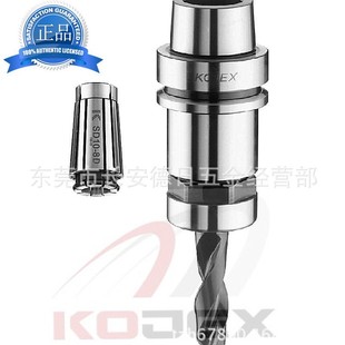 ̨���V��KOJEX�߾���SD�A�^����HSK40E-SD10-70