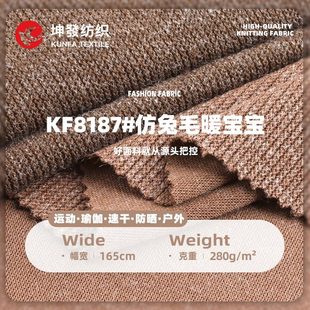 TR����ëů�������� �����H�w�����ӗlᘿ��� �ﶬ�������b����