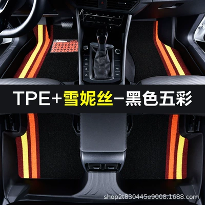 Five/Seven-Seater, 19-26 Model Full-Coverage | Modelə uyğun ayaqaltı - touron-17-26-models-five-seats-full-tpe-foot-pads-xenuis-black-and-colorful