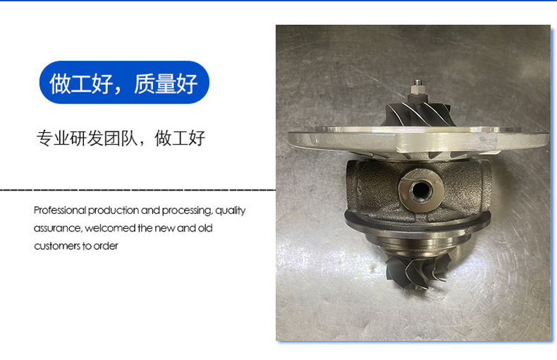 Rhf5Vc430013Wl84 Is Suitable for Automobile Supercharger and Accessories Engine System Supercharger Large Quantity Discount