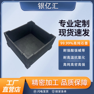 ʯī�S�����l�늳���ؓ�O���Y�߼�ϻ�������͸ߜظ߼�ʯīϻ��