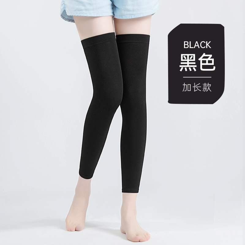 夏に膝保護カバーを長くして保温します。|undefined