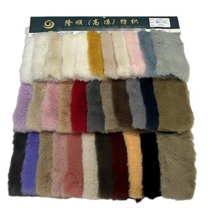 �Ӻ�15ë����ë900�n�����ë����o����ë�qЬ��������b����