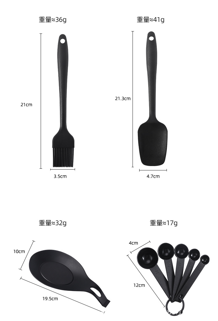 曼佳新版_04.jpg