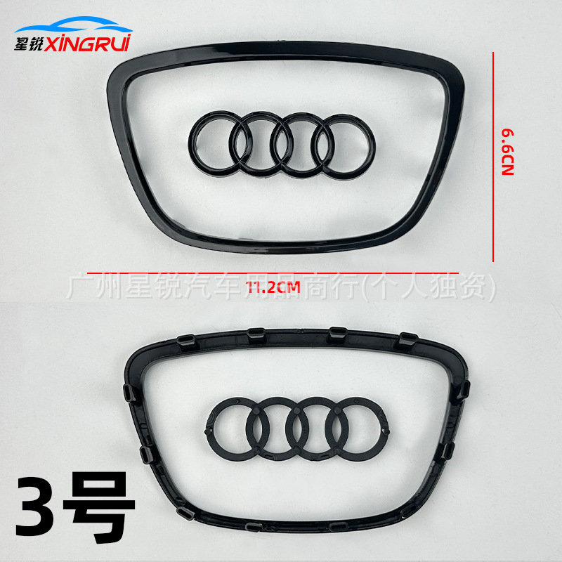 for Audi A3 A5: Audi Car logo - no-3-gloss-black-oval-12-clips