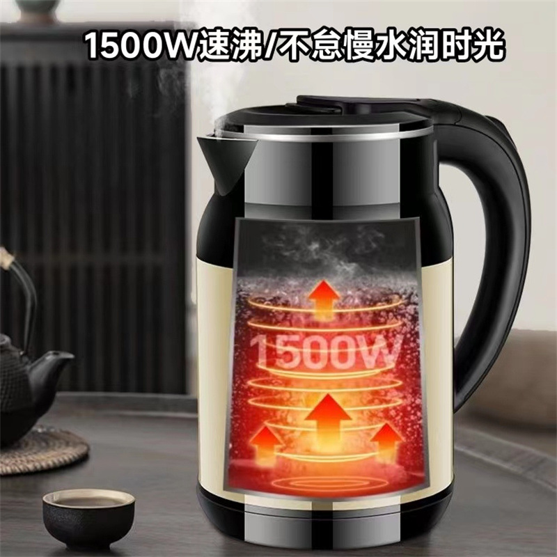 3L Electric Water Kettle Household Stainless Steel Fast Cooker with Heating Preservation Combo Dormitory Hot Water Kettle Constant Temperature Water Heater Wholesale