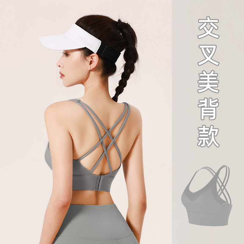 Juyi Tang desnuda ropa interior deportiva mujer ajuste de hebilla cruzada chaleco antichoque de alta resistencia sujetador de yoga