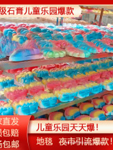 考古玩具批发宝石夜市地摊儿童乐园游乐场摆摊便宜男孩女孩
