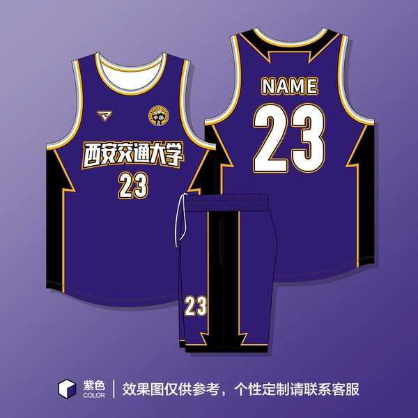 267-Purple