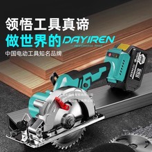 ���ľ�����ó��ʽ��늈A䏈A�P������и�C�m���ˇ늳�