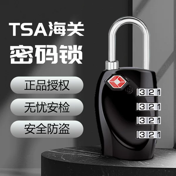 Customs lock in stock luggage combination lock TSA lock cross-border luggage steel wire padlock 3 position zinc alloy lock wholesale