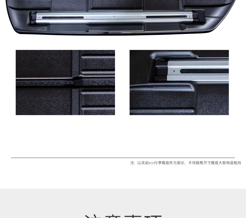 Car Roof Luggage Box SUV Top Carrier Ultra-Thin High Strength