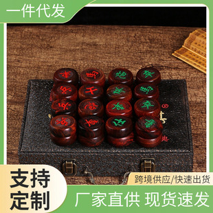 �tľ�Ї����� �S��ֱ�N��ľ��֦ ��P��� �ҾӔ[��ľ�ƹ�ˇƷ�o