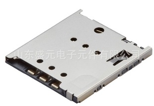 Original MOLEX 5039600696 car connector inquiry shall prevail