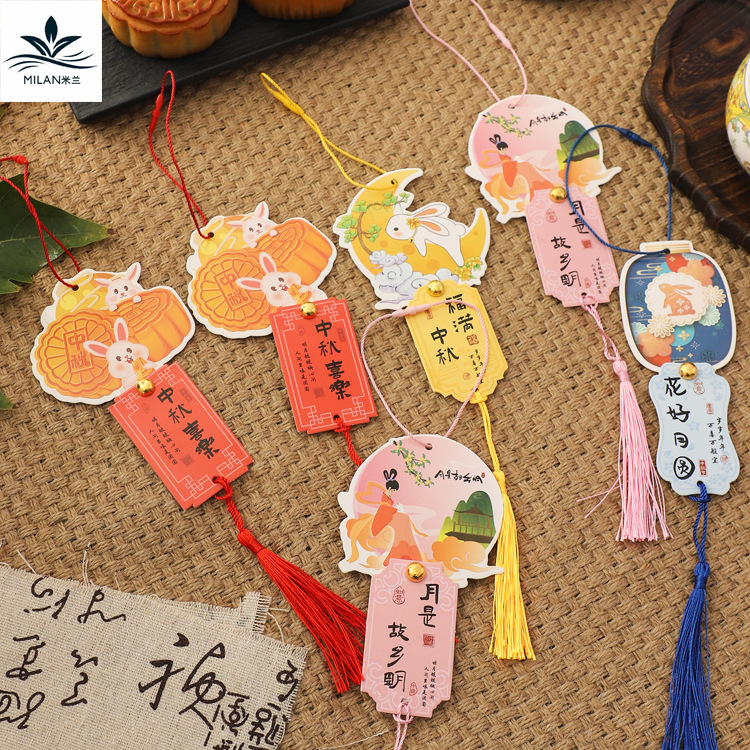 Regalos del Festival del Medio Otoño Nuevo estilo chino tarjeta de felicitación tarjeta de felicitación de vacaciones tarjeta de regalo caja de regalo material de decoración ramo de flores tarjeta de elevación