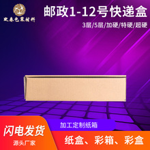 ���ۂ��L�㼈�а��b���м��а��b�Ђ�ЏS�ҹ����������b֧�ֶ�