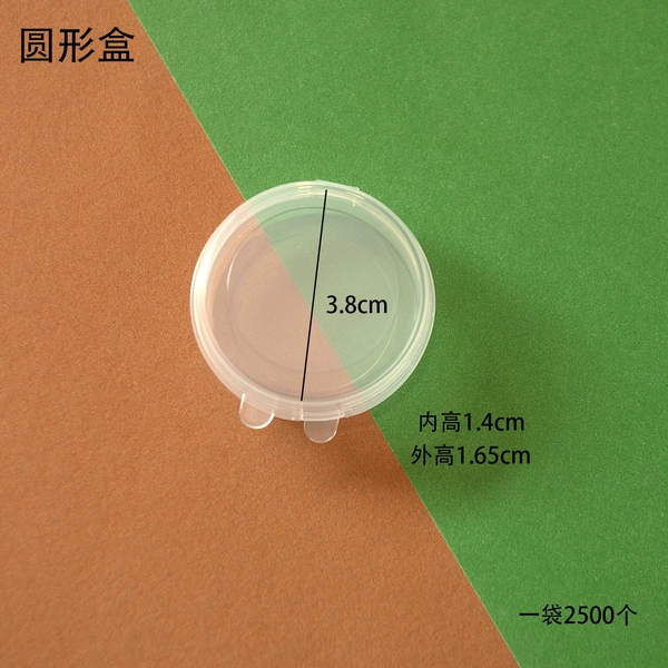 Round earplugs