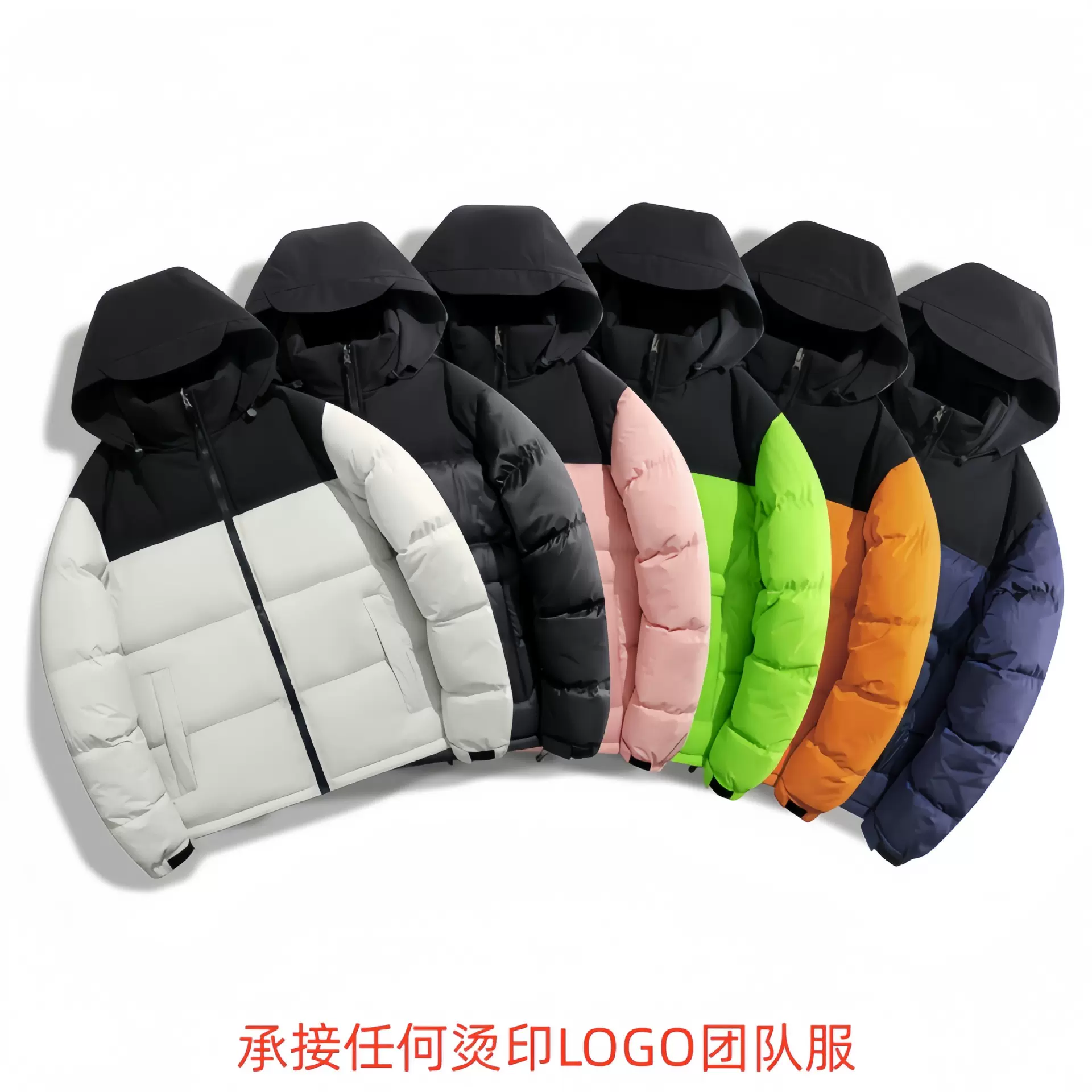 M-7XL户外棉衣男加厚面包服多色连帽青年超厚保暖外套大码夹克