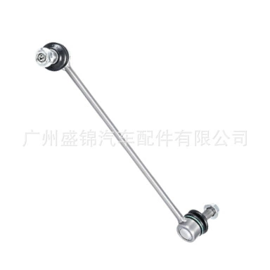 Suitable for Mercedes-Benz Asqı sistemi / Xodovoy hissələr