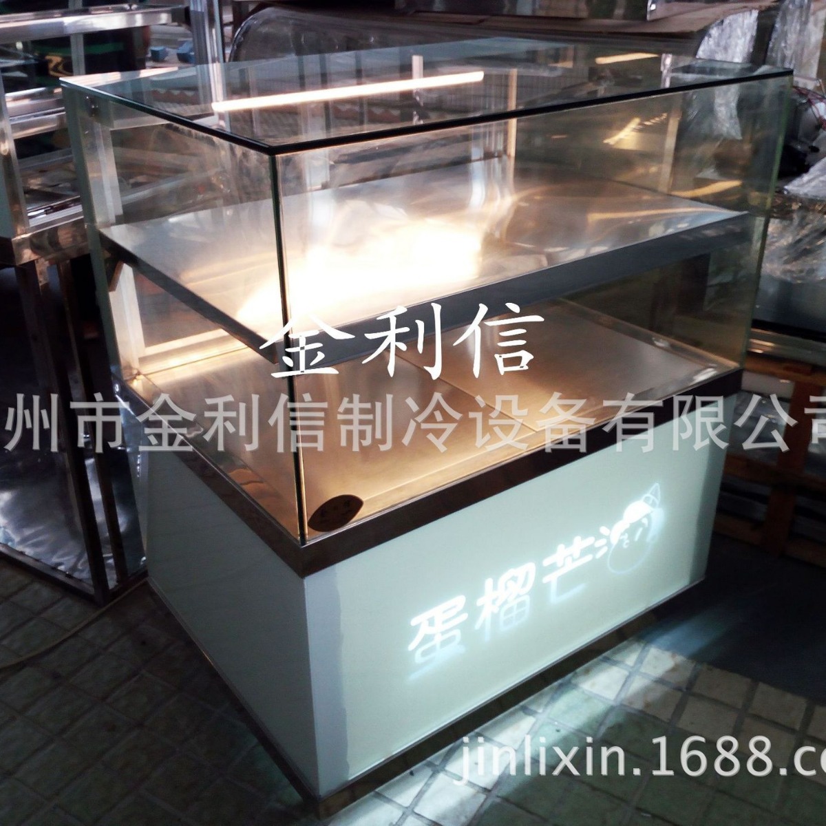 直角玖拾伍长南京市浦口区麦香包保温炉老婆饼葡挞暖酥柜