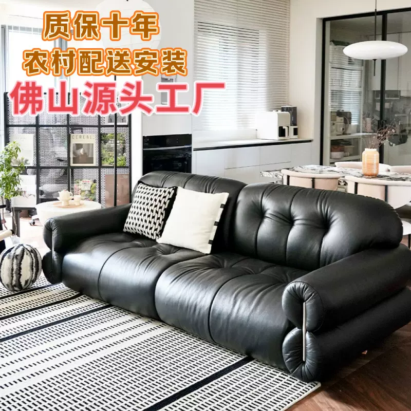 法式复古轻奢全真皮沙发大黑牛中古黑色头层牛皮黑糖直排沙发