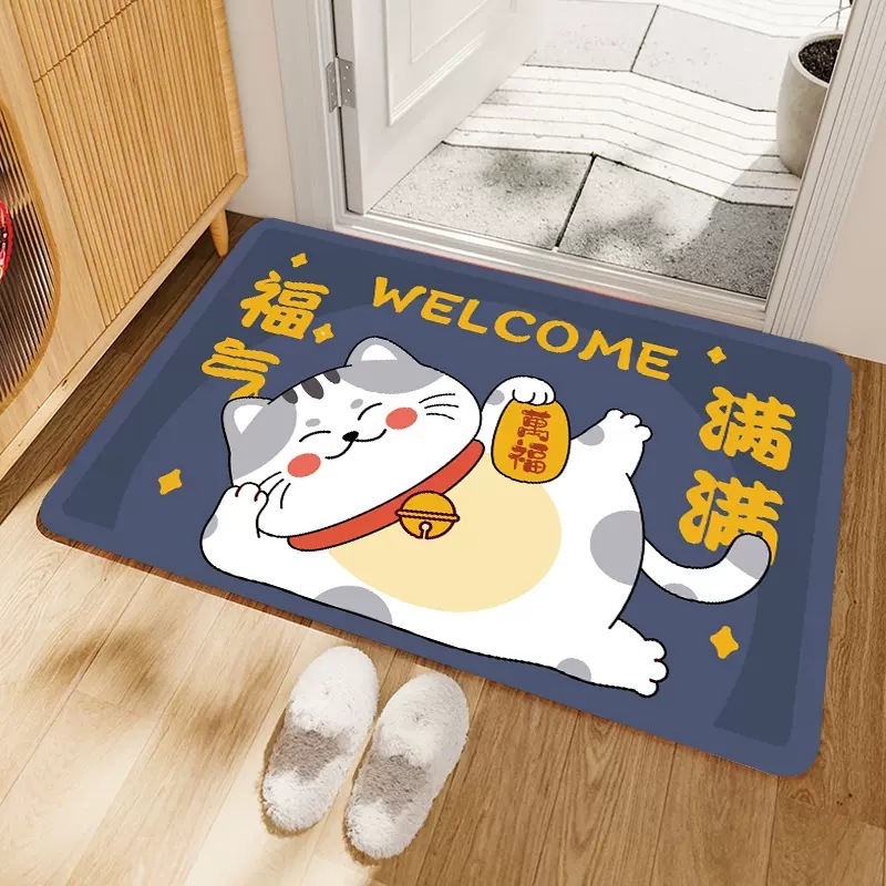 푸른 행운의 고양이