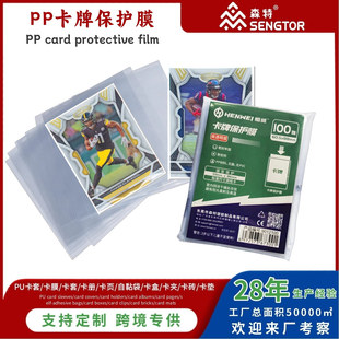 ���ɉ�ptcg��Ĥ��͸��Ƭ��đ���đ������ƿ�Ĥ�f�����Α������oĤ