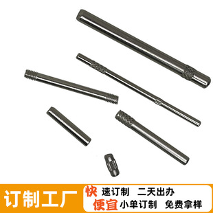 �V�|���S���P��N�S�A���Nᔶ�λ�N�L���S�����S��ߴ�A�S�N�S