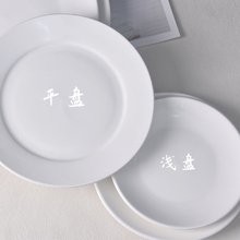 �����մ�ƽ�P�\�P�A�β˱P������P�Ƶ����řn����ţ�űP�;�