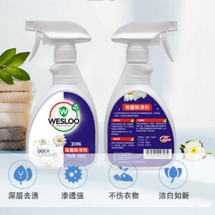 ӛ̖�P�E�����ȥ���·���ӛ̖īˮ֭ϴ�۝n���ԈA���R�˹P��ϴ��