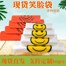 ���l͸��ЦĘ���ϴ� �Ӻ�ʳƷ��ُ������u��������᷽����� ��