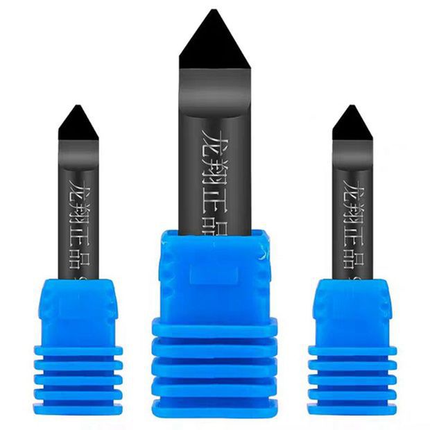 数控雕刻机刀具PCD金刚石石材雕刻刀大理石花岗岩刻字刀